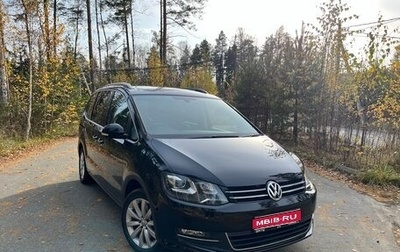 Volkswagen Sharan II, 2011 год, 985 000 рублей, 1 фотография
