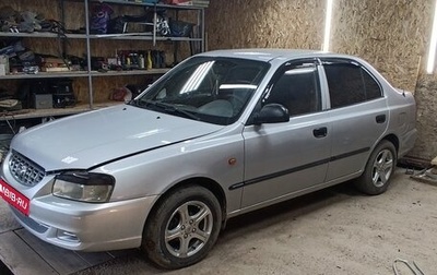 Hyundai Accent II, 2006 год, 230 000 рублей, 1 фотография