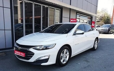 Chevrolet Malibu IX, 2022 год, 1 615 000 рублей, 1 фотография