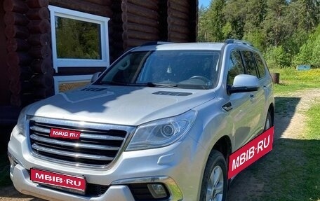 Haval H9 I рестайлинг, 2015 год, 1 650 000 рублей, 1 фотография