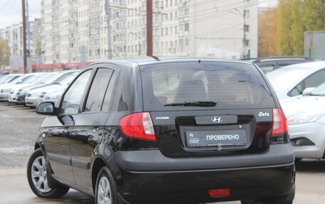 Hyundai Getz I рестайлинг, 2007 год, 379 990 рублей, 5 фотография