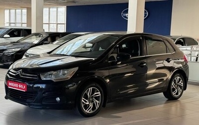 Citroen C4 II рестайлинг, 2011 год, 600 000 рублей, 1 фотография