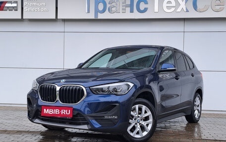 BMW X1, 2020 год, 3 190 000 рублей, 1 фотография