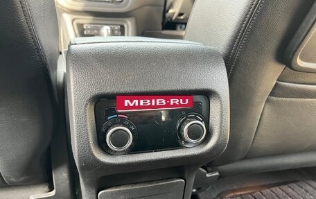 Volkswagen Sharan II, 2011 год, 985 000 рублей, 21 фотография