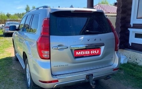 Haval H9 I рестайлинг, 2015 год, 1 650 000 рублей, 3 фотография