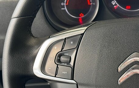 Citroen C4 II рестайлинг, 2011 год, 600 000 рублей, 14 фотография