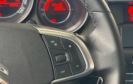 Citroen C4 II рестайлинг, 2011 год, 600 000 рублей, 15 фотография