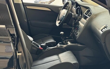 Citroen C4 II рестайлинг, 2011 год, 600 000 рублей, 20 фотография