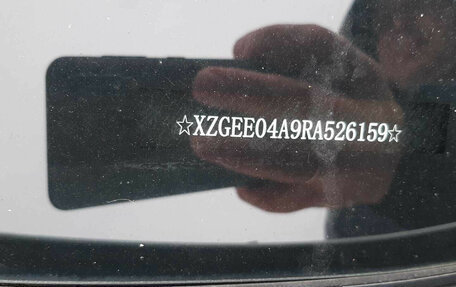 Haval Jolion, 2024 год, 1 715 000 рублей, 9 фотография