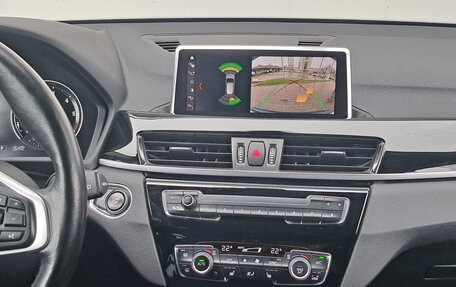 BMW X1, 2020 год, 3 190 000 рублей, 18 фотография