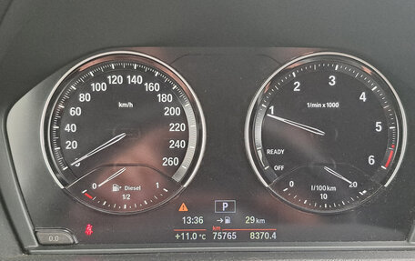 BMW X1, 2020 год, 3 190 000 рублей, 16 фотография