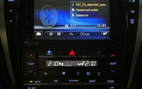 Toyota Camry, 2017 год, 2 599 000 рублей, 9 фотография