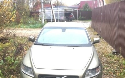 Volvo S40 II, 2007 год, 620 000 рублей, 1 фотография