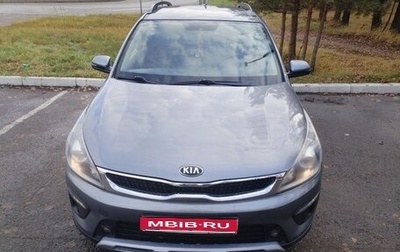 KIA Rio IV, 2020 год, 1 600 000 рублей, 1 фотография