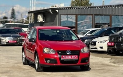 Volkswagen Golf V, 2007 год, 775 000 рублей, 1 фотография