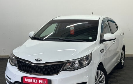 KIA Rio III рестайлинг, 2016 год, 1 099 000 рублей, 1 фотография