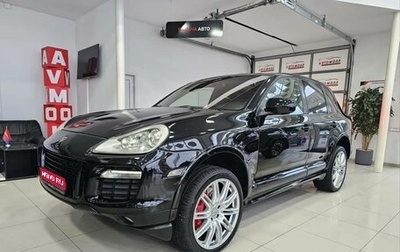 Porsche Cayenne III, 2005 год, 1 249 000 рублей, 1 фотография