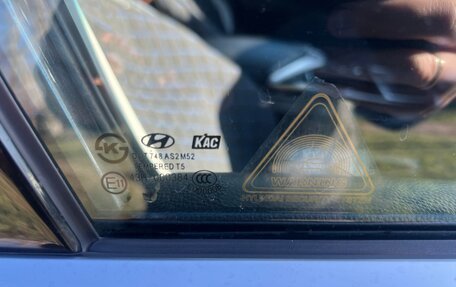 Hyundai i40 I рестайлинг, 2014 год, 1 199 000 рублей, 15 фотография