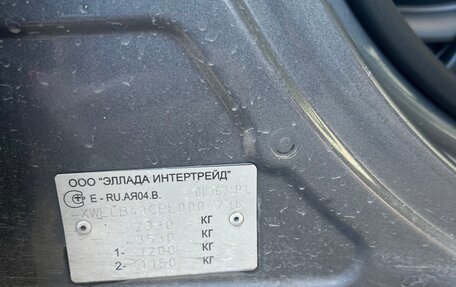 Hyundai i40 I рестайлинг, 2014 год, 1 199 000 рублей, 30 фотография