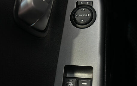 KIA Rio III рестайлинг, 2016 год, 1 099 000 рублей, 15 фотография