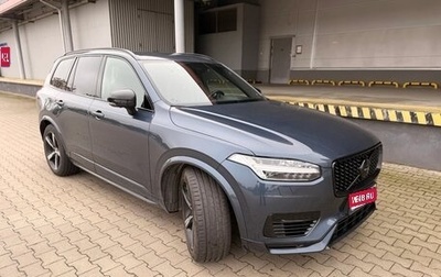 Volvo XC90 II рестайлинг, 2022 год, 4 481 999 рублей, 1 фотография