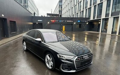 Audi S8, 2023 год, 18 000 000 рублей, 1 фотография