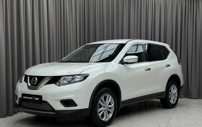 Nissan X-Trail, 2017 год, 2 079 000 рублей, 1 фотография