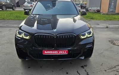 BMW X5, 2021 год, 9 000 000 рублей, 1 фотография