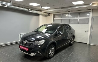 Renault Logan II, 2019 год, 1 325 000 рублей, 1 фотография