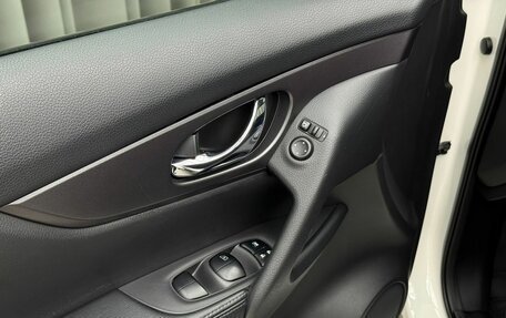 Nissan X-Trail, 2017 год, 2 079 000 рублей, 16 фотография