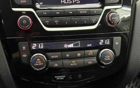 Nissan X-Trail, 2017 год, 2 079 000 рублей, 14 фотография