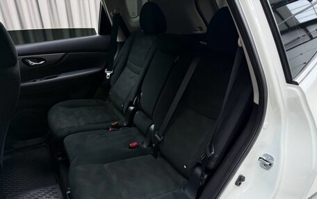 Nissan X-Trail, 2017 год, 2 079 000 рублей, 10 фотография