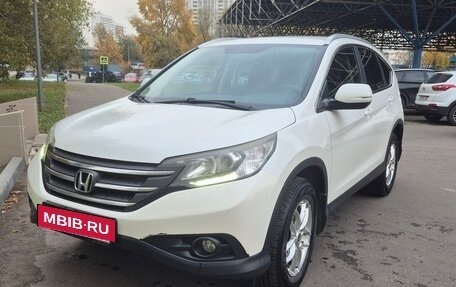 Honda CR-V IV, 2013 год, 1 870 000 рублей, 2 фотография