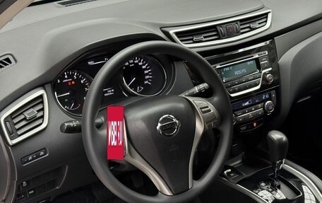 Nissan X-Trail, 2017 год, 2 079 000 рублей, 8 фотография