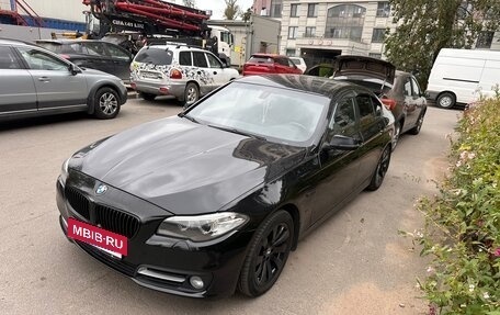 BMW 5 серия, 2014 год, 1 950 000 рублей, 8 фотография