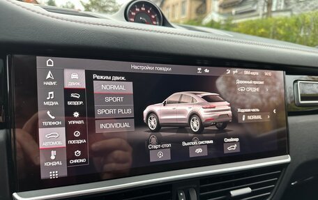 Porsche Cayenne III, 2021 год, 10 800 000 рублей, 23 фотография