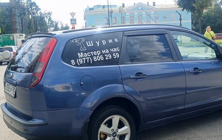 Ford Focus II рестайлинг, 2007 год, 370 000 рублей, 5 фотография