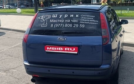 Ford Focus II рестайлинг, 2007 год, 370 000 рублей, 4 фотография