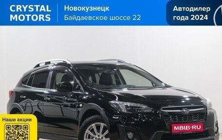 Subaru XV II, 2019 год, 2 119 000 рублей, 1 фотография