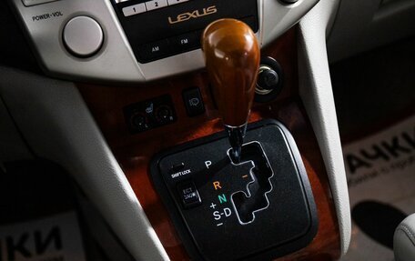 Lexus RX II рестайлинг, 2006 год, 1 375 000 рублей, 15 фотография