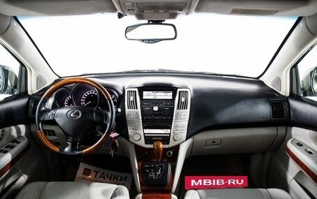Lexus RX II рестайлинг, 2006 год, 1 375 000 рублей, 8 фотография