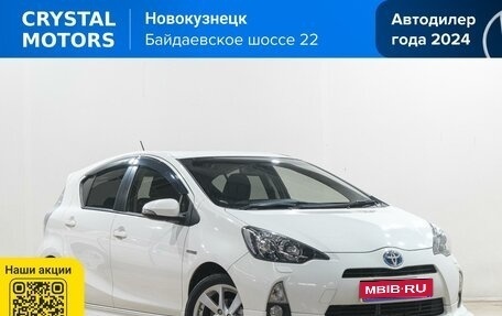 Toyota Aqua I, 2014 год, 899 000 рублей, 1 фотография