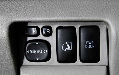 Lexus RX II рестайлинг, 2006 год, 1 375 000 рублей, 16 фотография