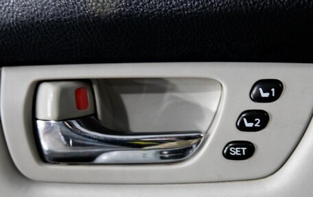 Lexus RX II рестайлинг, 2006 год, 1 375 000 рублей, 18 фотография