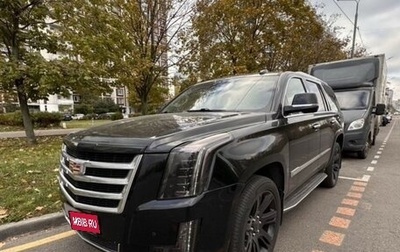 Cadillac Escalade IV, 2016 год, 3 200 000 рублей, 1 фотография