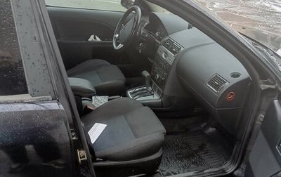 Ford Mondeo III, 2005 год, 290 000 рублей, 1 фотография