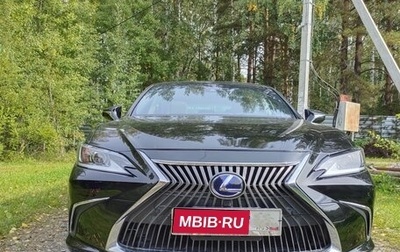 Lexus ES VII, 2019 год, 3 390 000 рублей, 1 фотография