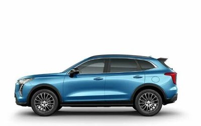 Haval Jolion, 2025 год, 2 445 000 рублей, 1 фотография