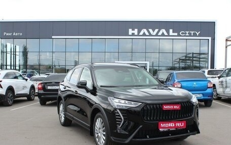 Haval Jolion, 2025 год, 2 799 000 рублей, 1 фотография