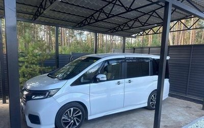 Honda Stepwgn IV, 2020 год, 1 900 000 рублей, 1 фотография